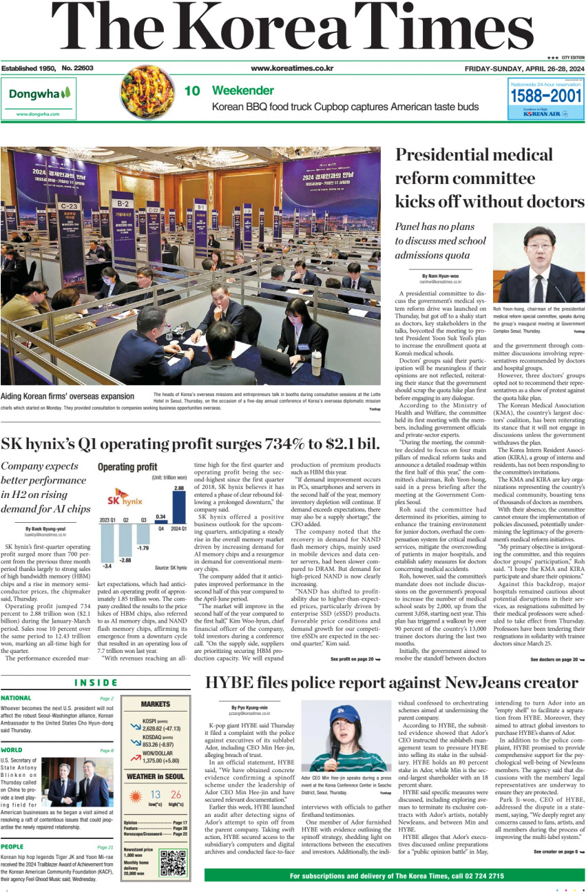 Prima Pagina The Korea Times 26/04/2024
