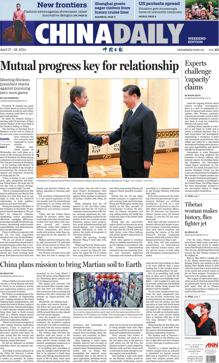 Prima Pagina China Daily 27/04/2024
