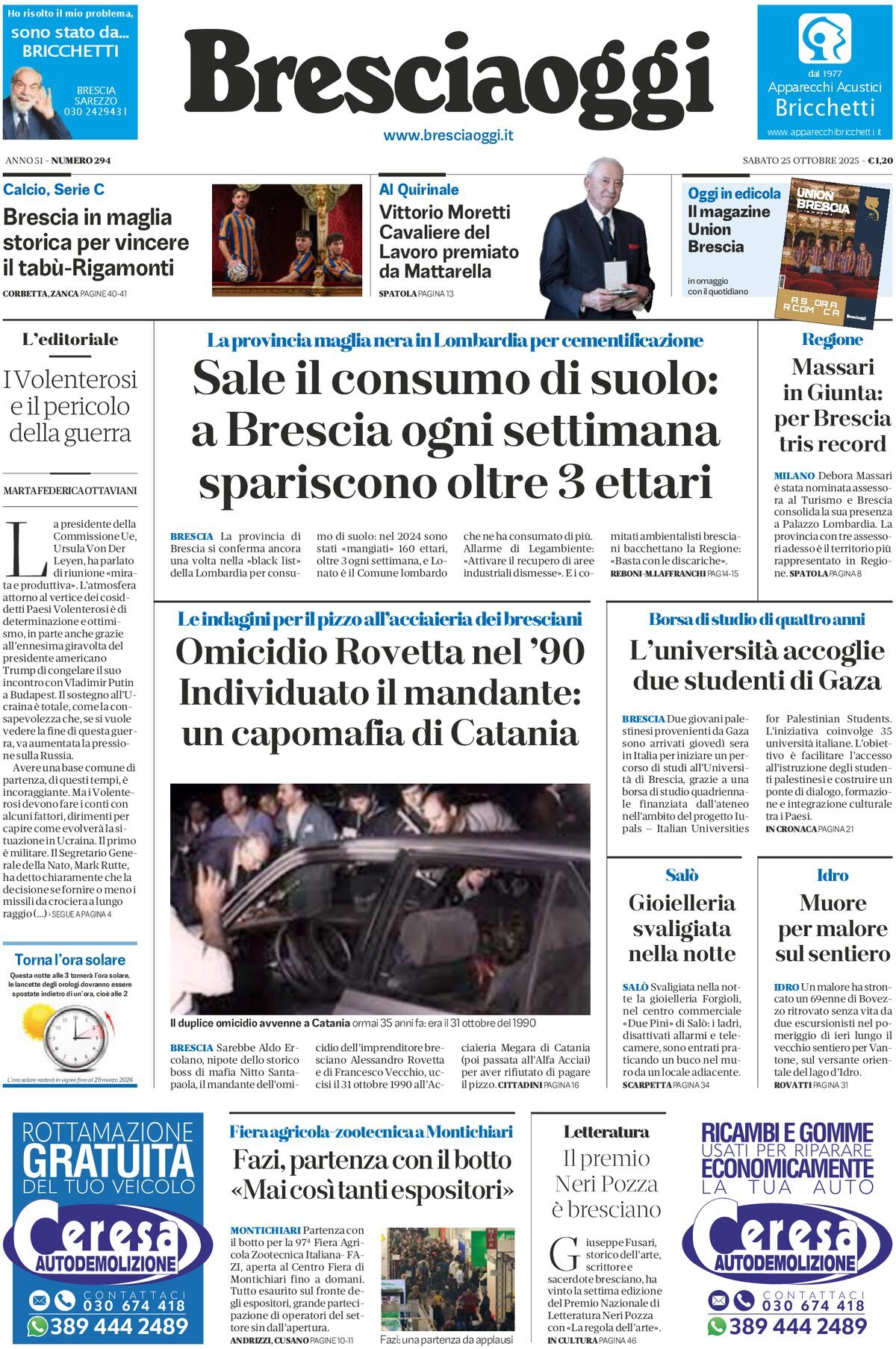 Prima Pagina Brescia Oggi 25/10/2025