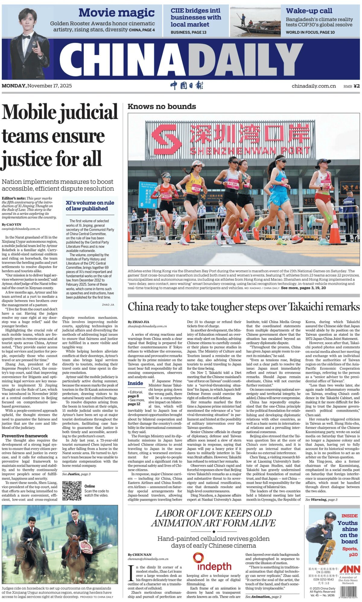 Prima Pagina China Daily 17/11/2025