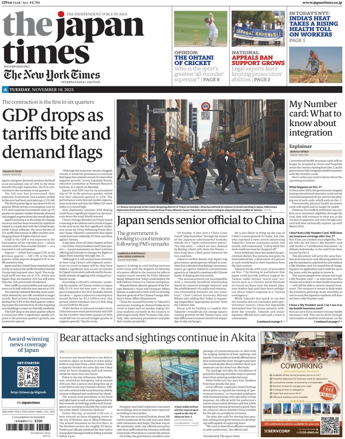 Prima Pagina The Japan Times 18/11/2025