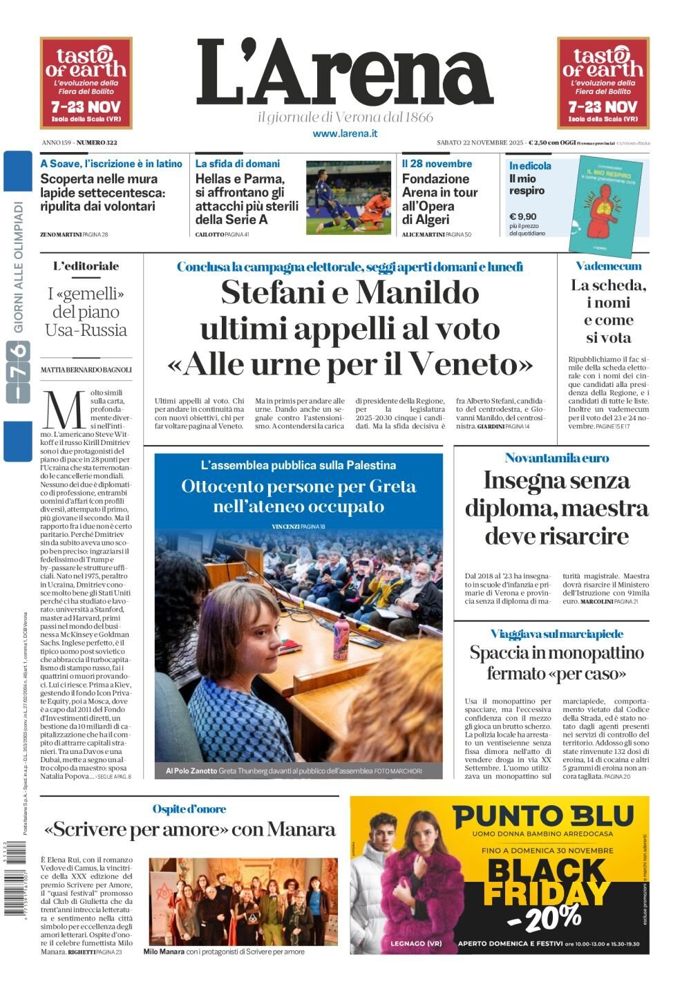 Prima Pagina L'Arena (Verona) 22/11/2025