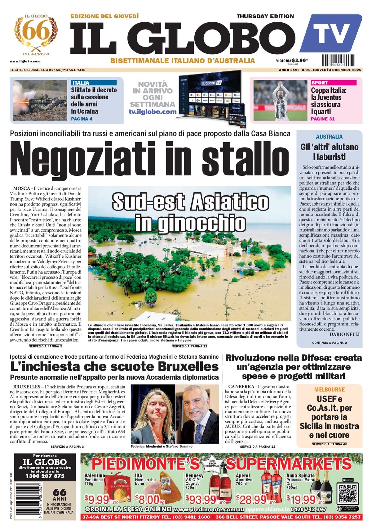 Copertina Il Globo 04/12/2025