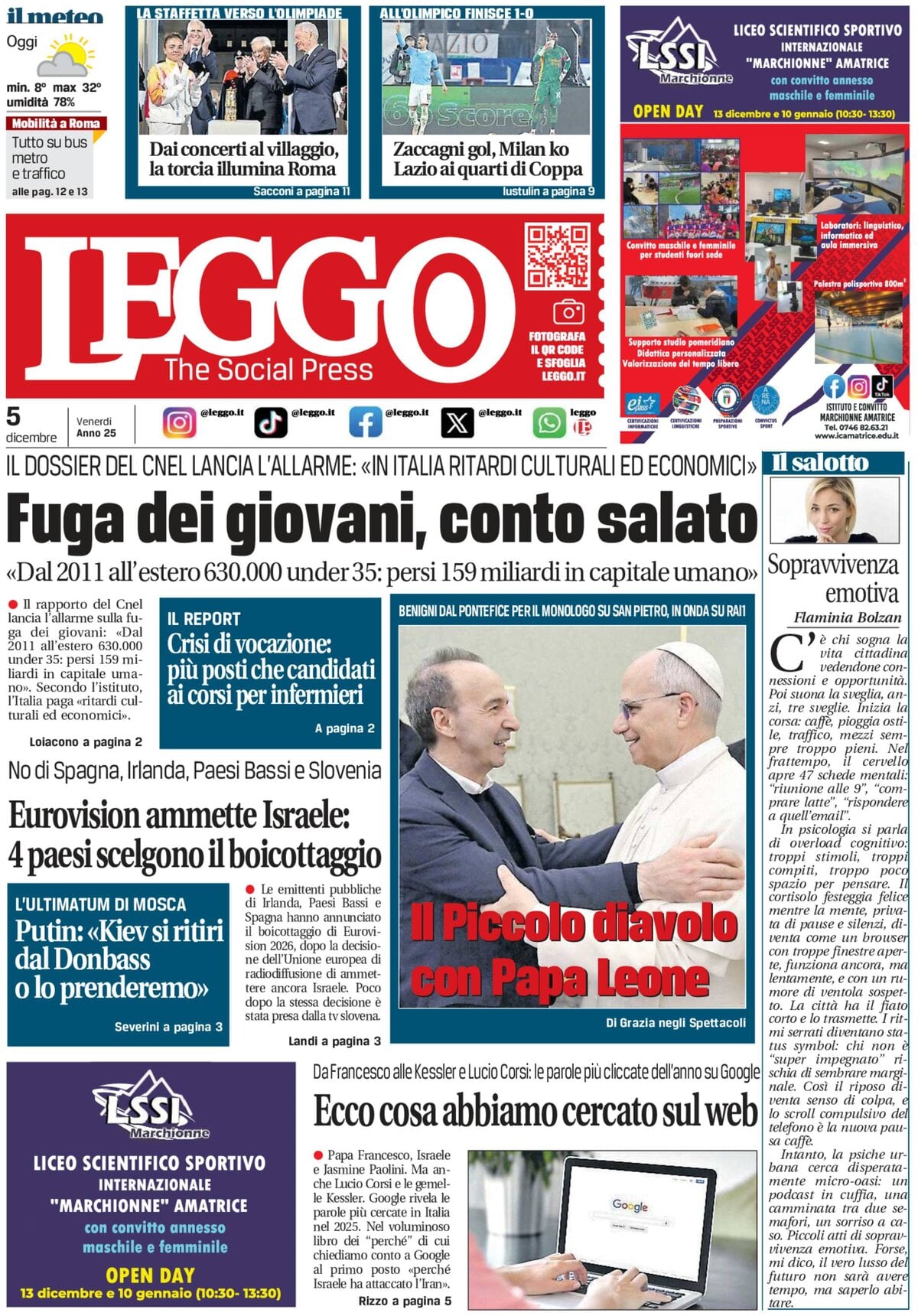 Prima Pagina Leggo (Roma) 05/12/2025