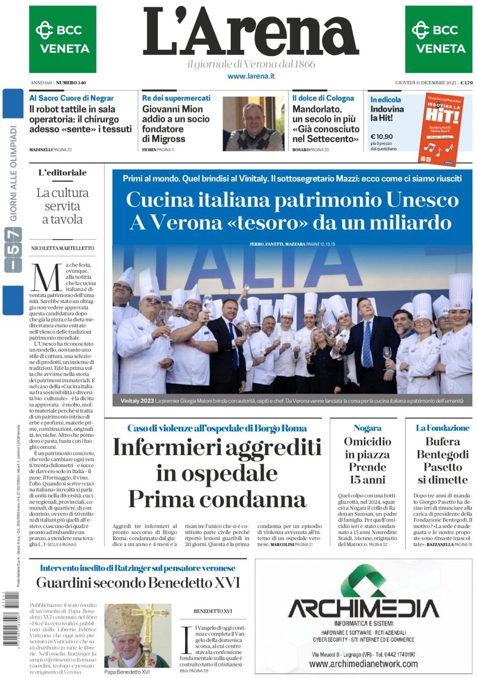 Prima Pagina L'Arena (Verona) 11/12/2025