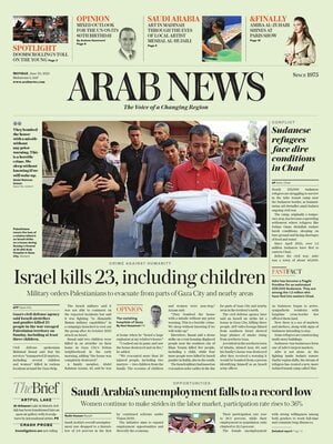 Arab News