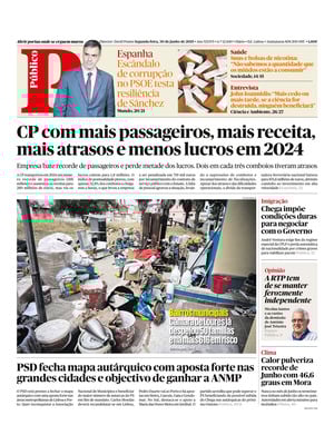 Público
