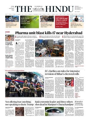 The Hindu