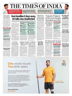The Times of India