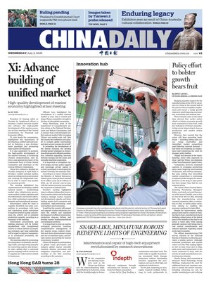 China Daily