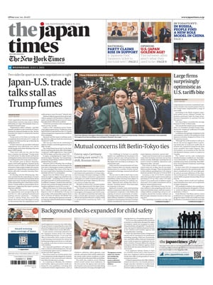 The Japan Times