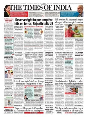 The Times of India