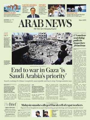 Arab News