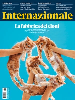Internazionale