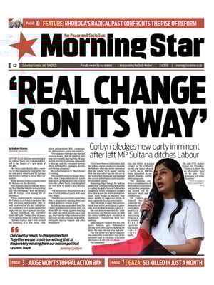Morning Star
