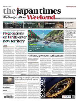 The Japan Times