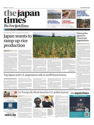 The Japan Times