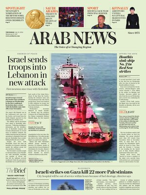 Arab News