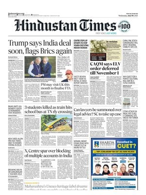 Hindustan Times