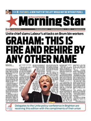 Morning Star