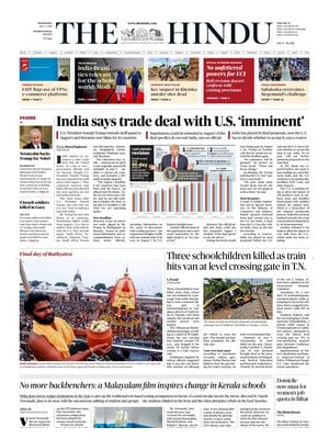 The Hindu