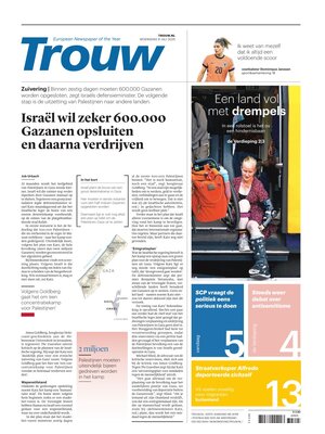 Trouw