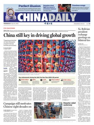 China Daily