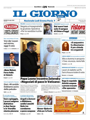 Il Giorno