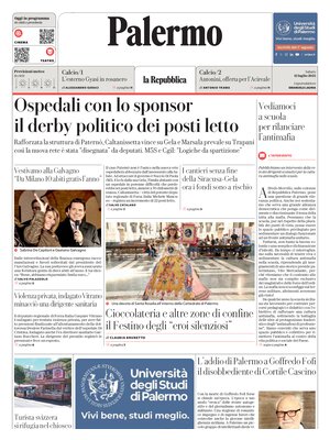 La Repubblica (Palermo)