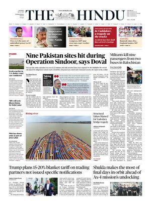 The Hindu