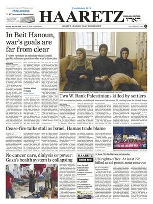 Haaretz