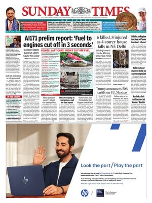 The Times of India