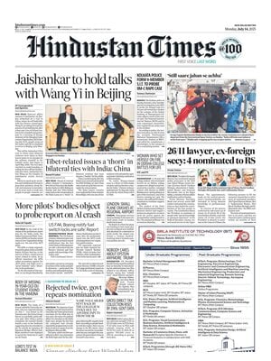 Hindustan Times