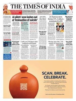 The Times of India