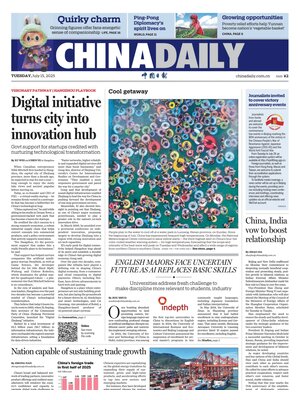 China Daily