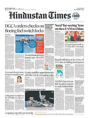 Hindustan Times