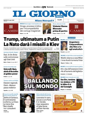 Il Giorno (Milano Metropoli)