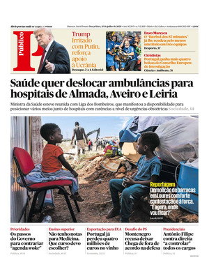 Público
