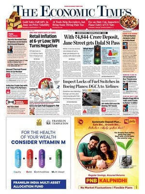 The Economic Times