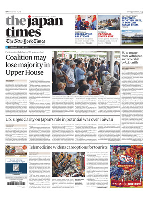 The Japan Times
