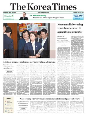 The Korea Times