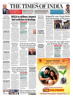 The Times of India