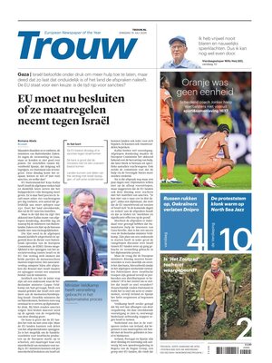 Trouw