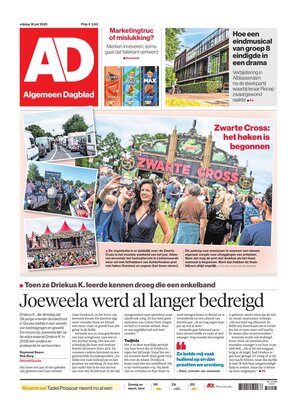 Algemeen Dagblad (AD)