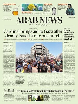 Arab News