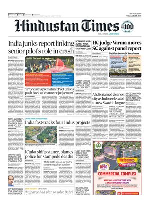 Hindustan Times