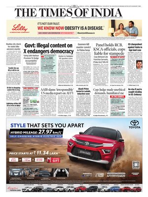 The Times of India