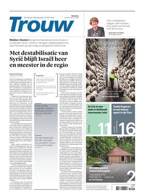 Trouw
