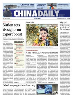 China Daily