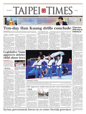Taipei Times